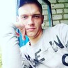 Сергей, 23, г.Александрия Сергей, 23, г.Александрия