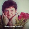 надежда, 38, г.Бугульма надежда, 38, г.Бугульма