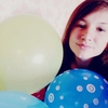 Іринка Гайдай, 21, г.Шепетовка Іринка Гайдай, 21, г.Шепетовка