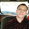 Владислав, 21, г.Рудный Владислав, 21, г.Рудный