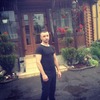Руслан, 20, г.Киев Руслан, 20, г.Киев