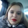 Valentina, 44, г.Армянск Valentina, 44, г.Армянск