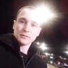 Вячеслав, 24, г.Нижнеудинск Вячеслав, 24, г.Нижнеудинск