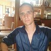 Игорь, 23, г.Первомайск Игорь, 23, г.Первомайск