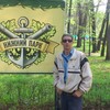 STAIKER, 38, г.Ровеньки STAIKER, 38, г.Ровеньки