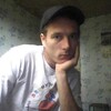 ▒♥▒♥АЛЕКСАНДР▒♥▒ С, 25, г.Старая Майна ▒♥▒♥АЛЕКСАНДР▒♥▒ С, 25, г.Старая Майна