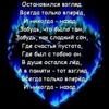 Мыня, 23, г.Марковка Мыня, 23, г.Марковка