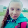 Кристина Лобанова, 16, г.Раменское Кристина Лобанова, 16, г.Раменское
