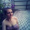 Yasya, 23, г.Житомир Yasya, 23, г.Житомир