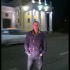 Vladimir Udalov, 36, г.Большой Камень Vladimir Udalov, 36, г.Большой Камень