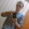 Валерыч, 30, г.Краматорск Валерыч, 30, г.Краматорск