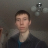 Валерий, 26, г.Бийск Валерий, 26, г.Бийск