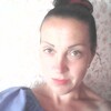 марина, 35, г.Новый Оскол марина, 35, г.Новый Оскол