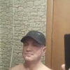 Григорий, 42, г.Холмск Григорий, 42, г.Холмск