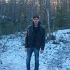 Ярослав, 21, г.Ковдор Ярослав, 21, г.Ковдор