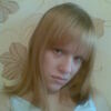 елена, 23, г.Горнозаводск елена, 23, г.Горнозаводск