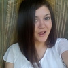Кристина, 23, г.Самара Кристина, 23, г.Самара