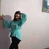 Natalia, 35, г.Кропоткин Natalia, 35, г.Кропоткин