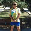 Дмитрий, 29, г.Темрюк Дмитрий, 29, г.Темрюк