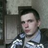 Сергей, 29, г.Трубчевск Сергей, 29, г.Трубчевск