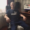 Сережа, 31, г.Губаха Сережа, 31, г.Губаха