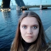 Екатерина, 26, г.Ступино Екатерина, 26, г.Ступино