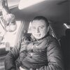 Андрей, 25, г.Барнаул Андрей, 25, г.Барнаул
