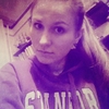 Alexandra, 24, г.Kraków Alexandra, 24, г.Kraków