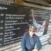 Юрий, 52, г.Лутугино Юрий, 52, г.Лутугино
