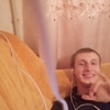 Даня, 24, г.Лисичанск Даня, 24, г.Лисичанск