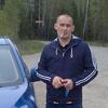 Раф, 36, г.Екатеринбург Раф, 36, г.Екатеринбург