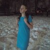 Ирина, 17, г.Сасово Ирина, 17, г.Сасово