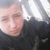 Данил, 16, г.Марганец Данил, 16, г.Марганец