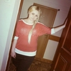 марина, 25, г.Благовещенск (Башкирия) марина, 25, г.Благовещенск (Башкирия)