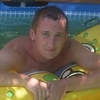 Cергей, 31, г.Гайворон Cергей, 31, г.Гайворон