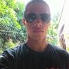 Matheus Augusto, 20, г.Carvalhos Matheus Augusto, 20, г.Carvalhos