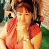 Elena, 57, г.Кембридж Elena, 57, г.Кембридж