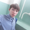 Коля, 16, г.Удачный Коля, 16, г.Удачный