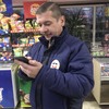 Сергей Терновецкий, 42, г.Нетешин Сергей Терновецкий, 42, г.Нетешин