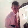 Александр, 39, г.Томск Александр, 39, г.Томск