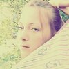 Надя Кастаранова, 30, г.Ершов Надя Кастаранова, 30, г.Ершов