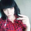 Ася, 27, г.Темиртау Ася, 27, г.Темиртау