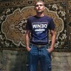 Денис, 34, г.Камень-Рыболов Денис, 34, г.Камень-Рыболов