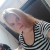 Юлия, 25, г.Зея Юлия, 25, г.Зея