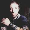 ვარდიძე, 20, г.Тбилиси ვარდიძე, 20, г.Тбилиси