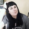 Светлана Светлатеонав, 48, г.Междуреченск Светлана Светлатеонав, 48, г.Междуреченск