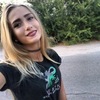 Диана, 16, г.Запорожье Диана, 16, г.Запорожье