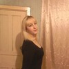 Ирина, 44, г.Углич Ирина, 44, г.Углич