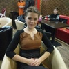 Наталія, 28, г.Мироновка Наталія, 28, г.Мироновка