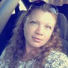 Татьяна, 38, г.Лиски (Воронежская обл.) Татьяна, 38, г.Лиски (Воронежская обл.)